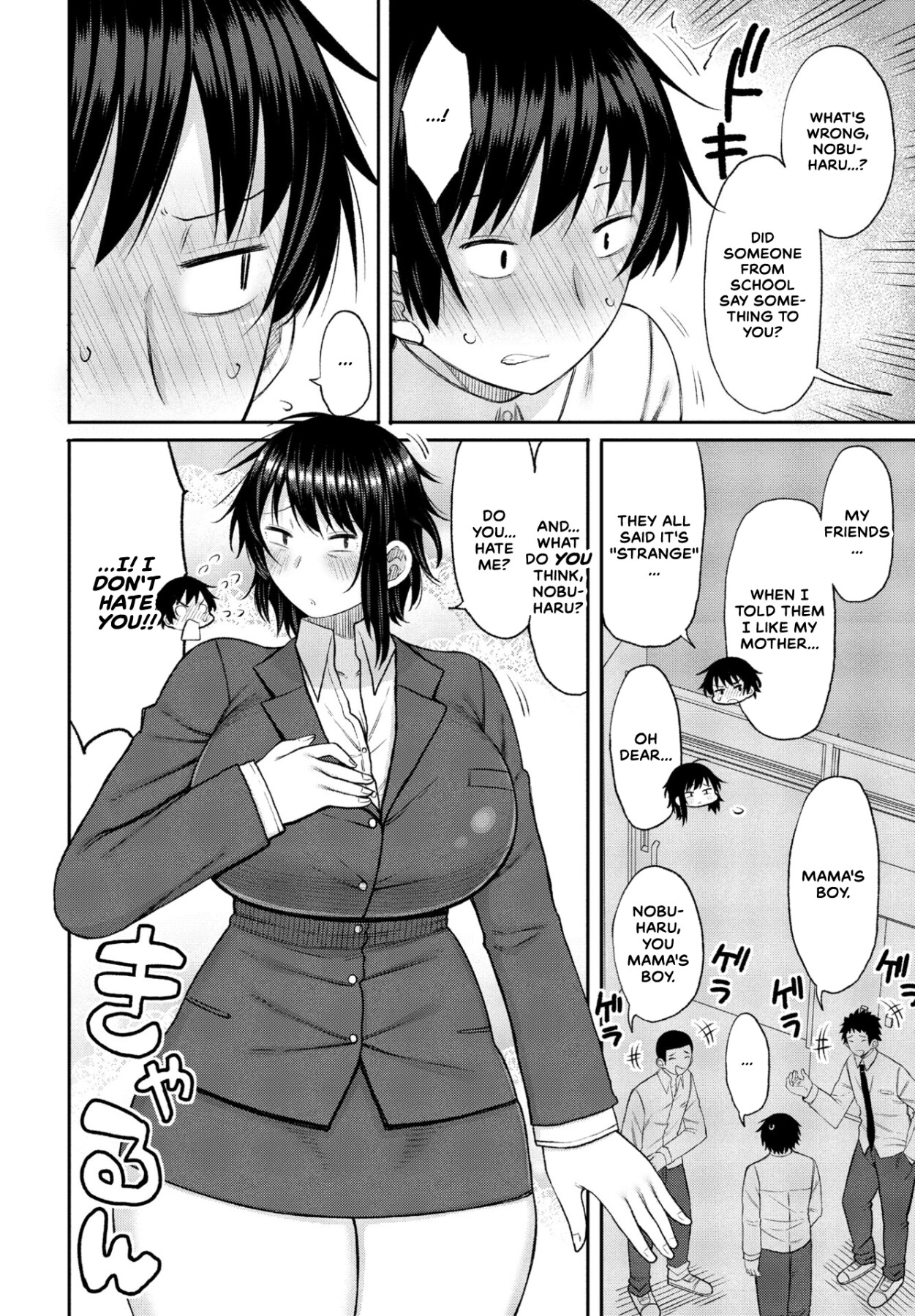 Hentai Manga Comic-What's Wrong With Liking My Mom?-Read-4